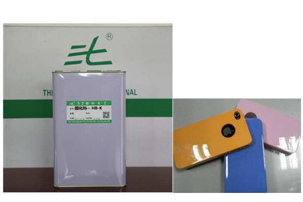 光油固化劑 光油固化劑