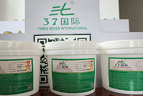 37國際涂料品質上乘，值得信賴！